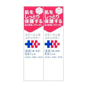 2cR[WDfBp[ێWF 150ml×2 (4987767650012-2)