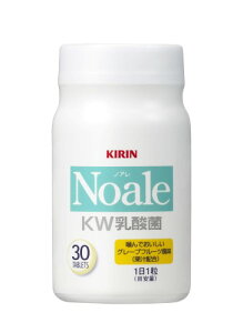 �L���� Noale(�m�A��) �^�u���b�g