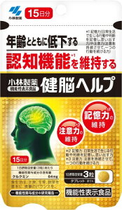 ѐ̉h{⏕Hi [ ] ]wv NN~ Tv L ӗ Fm@\ ER ]Tv Tvg [ @\\Hi / 45 / 15 ]