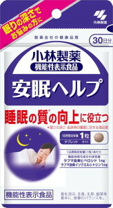 ѐ̉h{⏕Hi [ ] wv ΍ Tv  ̐[łY݂̕  ̎ ΍ t} [ @\\Hi / 30 / 30 ]