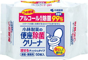 ֍ۃN[i ѐ V[g^Cv AR[ gC| lߑւp 50