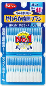 悤 ѐ̂炩ԃuV  S^Cv ԃuV ׂ^Cv SS-MTCY 40{(uh)