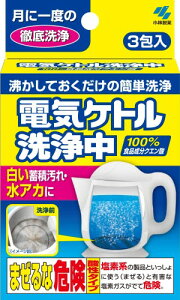 dCPg ~ωE 100%HiNG_ 3