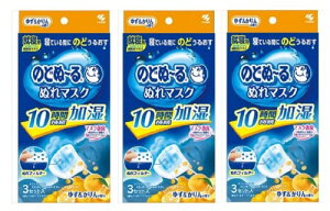 ̂ǂ~ʂ}XN AQp 䂸̍ 3 x 3Zbg