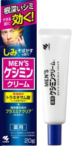 [ ѐ ] YPV~N[ V~ ΂ ΍! Y glLT_ z/򕔊Oi(20g)