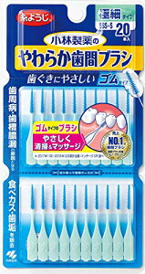 ѐ炩ԃuVSSS|STCY@20{ ×5Zbg