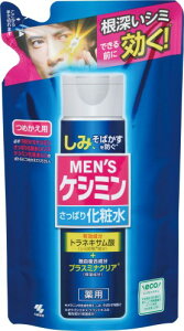 YPV~ [ ѐ ] Yϐ ΂ ΍! Y glLT_ z/򕔊Oi lߑւp 140ml