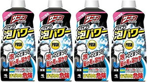 ܂ƂߔTj{Ap[ rpCv̂܂∫LXbL lߑւp 400ml×4