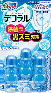 ѐ u[bgfRیʃvX gC֊̓ Ɖꒅth~̉ԂтWF tbVt[ 21