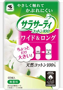 ܂Ƃߔѐ TT[eBRbg100 ̃V[g Ƃ傫STCY ChO 40×7