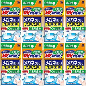 ܂ƂߔKlN[iӂӂ ዾ@V[g ~߃^Cv 20(^Cv)×8