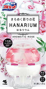 u[bg t̂ ߂ʂ̉ ͂ȃE gC^NF A}eBbN[Y̍ { 70ml