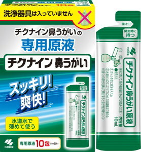 `NiC @ @ p Ŕ߂Zkt 10 (@Ȃ)