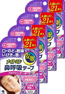 ܂Ƃߔ iCg~ @ċze[v A}x_[̍ 21 4Zbg