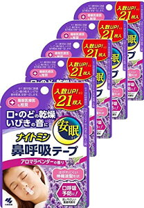 5Zbg iCg~ @ċze[v A}x_[̍ 21