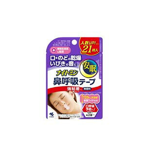 ѐiCg~ @ċze[vS^Cv(21)×10