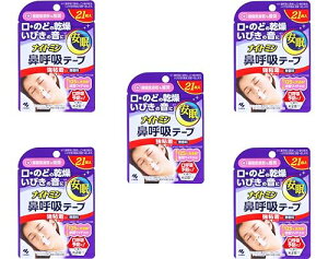 Kobayashi Pharmaceutical ѐiCg~ @ċze[vS^Cv(21)x5