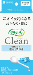 TT[eB N[ S ɂCɂȂ ́ES _WFS𐴏 h܃t[ { 3{ ѐ