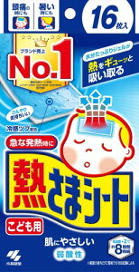 M܃V[g qp pV[g 16 ɂ₳ _ ѐ