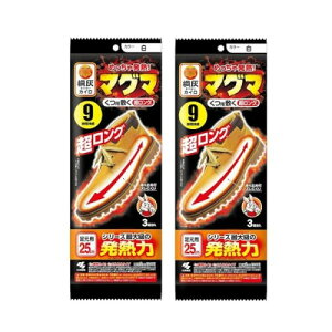 2Zbg߂ቷJC }O} p~O Cp ~^CṽJC 3×2 jp 9Ԏ p25cm JC ѐ