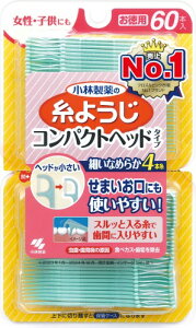 悤 ѐ̃RpNgwbh tXsbN f^tX 60{ Ԑ|