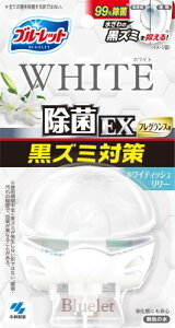 u-bg t̃u[bgEXtOX { zCgzCeBbV[ gC| gC gC 