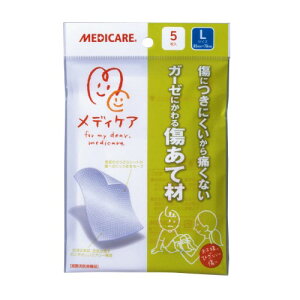 �X���m�O ���f�B�P�A �K�[�[�ɂ���鏝���č�L�T�C�Y 5����