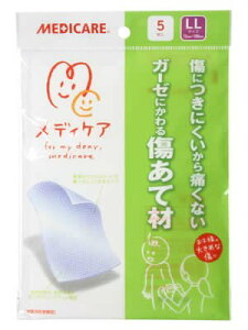 �X���m�O ���f�B�P�A �����č� LL�T�C�Y 5����