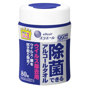 GG[ EFbgeBbV  ECXp AR[^Cv {g { 80 ۂłAR[^I