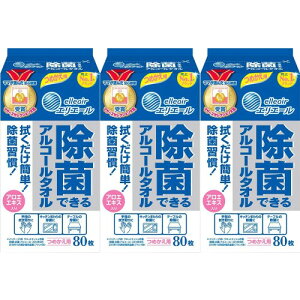 GG[ ۂłAR[^I l֗p 80×3Zbg