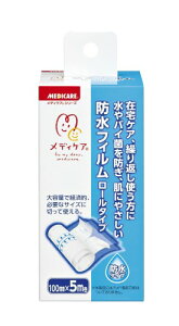 �X���m�O ���f�B�P�A �h���t�B�������[���^�C�v 100mm��×5m 1��