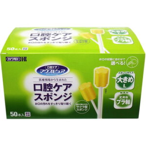 ܂Ƃߔ}EXsA oPAX|W vX`bNLTCY 50{ ×2Zbg