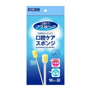 Jg {Y oPAX|W }EXsA SE炩 10{ 039-112038-00