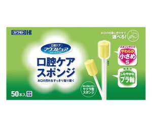 }EXsA oPAX|W v STCY 50{