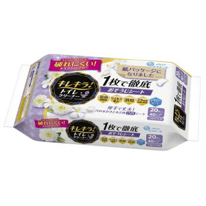 GG[ LL! gCN[i[ ߂p N[t[̍ 20 1œOꂨV[g