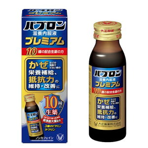 �w���򕔊O�i�p�u�������{�����t�v���~�A�� 50mL �吳���� �����Ȃǂ̎��̉h�{�⋋�A��R�͂̈ێ��E���P�� 10��̐���z��