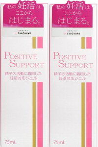 SAGAMI |WeBuT|[g S𐮂DpWF 75ml×2