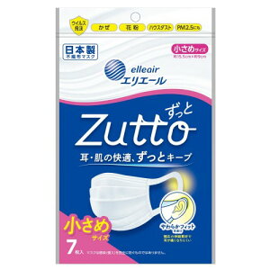 GG[ }XN Zutto () ߃TCY 7 ({ sDz) PM2.5Ή