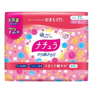 �i�`���� ���甧����� �y�₩ �z���p���e�B���C�i�[ 5cc 17cm 72�� ��e��