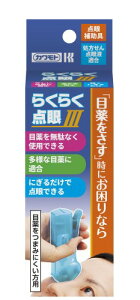 {Y 炭炭_III _tp ⏕ 035-152630-00