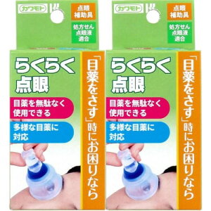 {Y Jg 炭炭_ _⏕ 1×2Zbg 035-152445-00