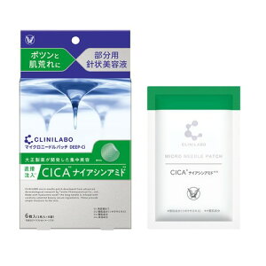 Nj{ }CNj[hpb` fB[v-Ci 6 吳/ppbN/r/CICA/iCAVA~h/qA_/pb`/j/AXLPÂ/畆ɂ邨^/