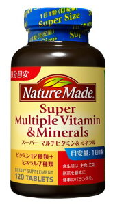 NATUREMADE(�l�C�`���[���C�h) ��ː���X�[�p�[�}���`�r�^�~���~�l���� 120�� 120����