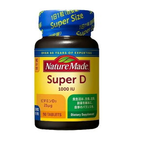 ��ː��� �l�C�`���[���C�h �X�[�p�[�r�^�~��D1000I�DU�D 245mg×90��×2 1227 P