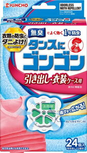 ^XɃSS ߗނ̖h oEߑP[Xp 24 L (1NhEhJrE_j悯)