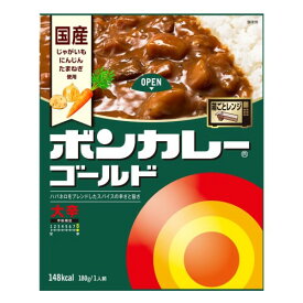 大塚食品 ボンカレー ゴールド 大辛 180g