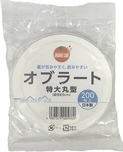 IWPAv_Nc Iu[gی^ 200