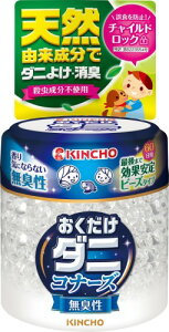 KINCHO �_�j�R�i�[�Y �r�[�Y�^�C�v �_�j�悯 ���L 60���p ���L�� �u���^