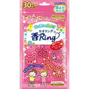 ����{�����e ���悯 �J�I�����O �s���N 12���Ԏ��� 30�� �Ԃ̍��� (�V�R�����z�� �E�������s�g�p)