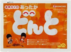 KINCHO �ǂ�� �g���̂ăJ�C�� �\��Ȃ��^�C�v 10�� ���^ 18���Ԏ���